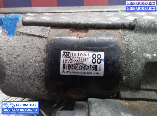 Стартер на Mitsubishi ASX