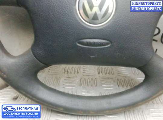 Подушка безопасности водителя (AirBag) на Volkswagen Passat B5+ (3B, GP)