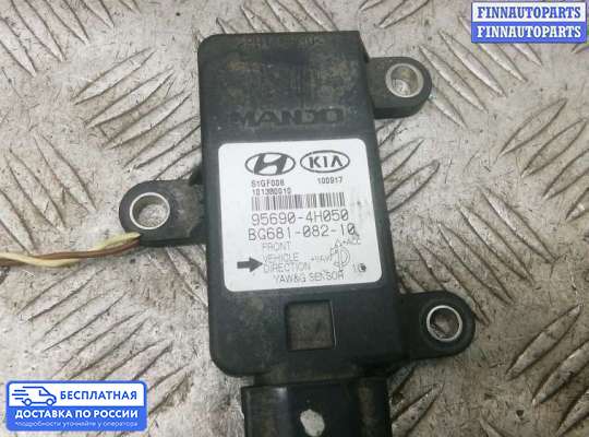 ЭБУ ДВС (блок управления двигателем) на Hyundai Grand Starex (TQ) II
