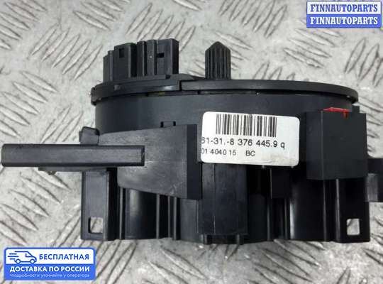 Подрулевой шлейф (кольцо SRS) на BMW Z4 (E85/E86)