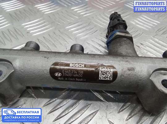 Рампа (рейка) топливная на Hyundai Grand Starex (TQ) II