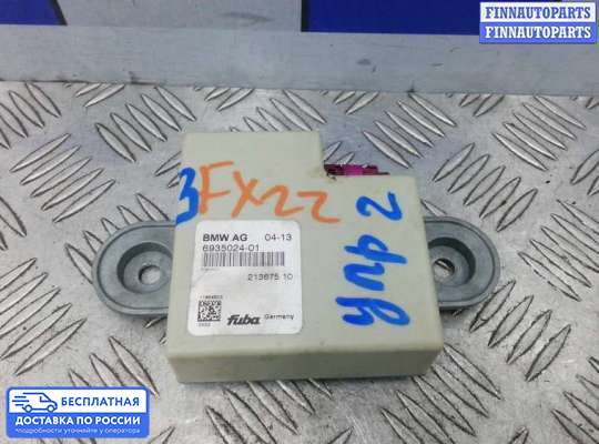 ЭБУ ДВС (блок управления двигателем) на BMW 7 (F01/F02)