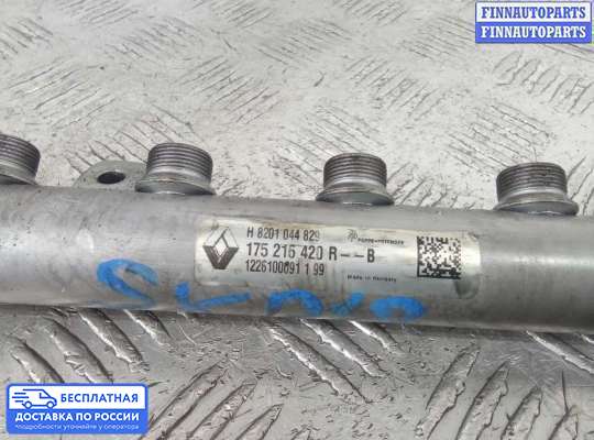 Рампа (рейка) топливная на Nissan Qashqai I (J10)