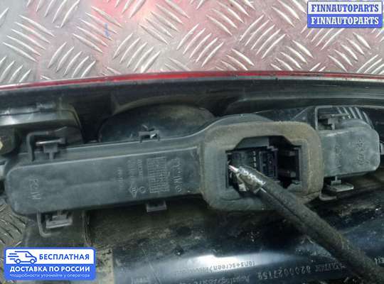 Фонарь задний на Renault Espace IV