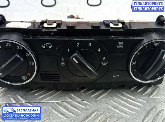Блок управления печкой на Mercedes-Benz B (W245)
