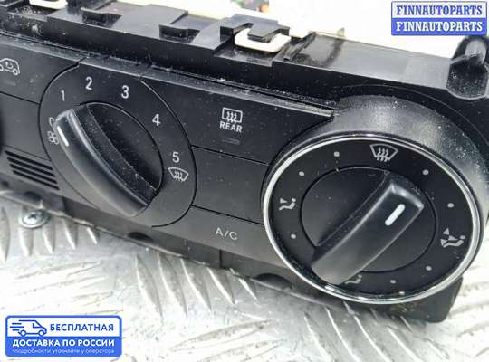 Блок управления печкой на Mercedes-Benz B (W245)