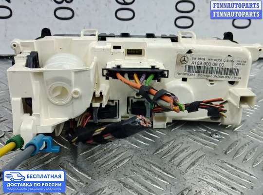 Блок управления печкой на Mercedes-Benz B (W245)