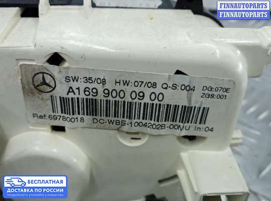 Блок управления печкой на Mercedes-Benz B (W245)