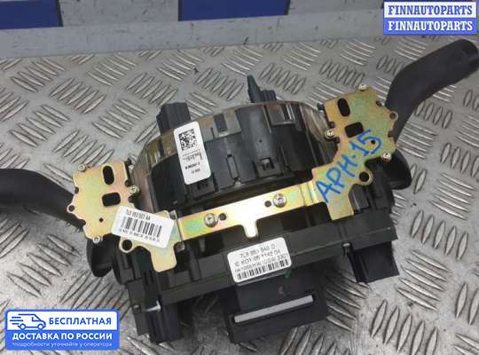 Подрулевой переключатель на Volkswagen Touareg I (7L)