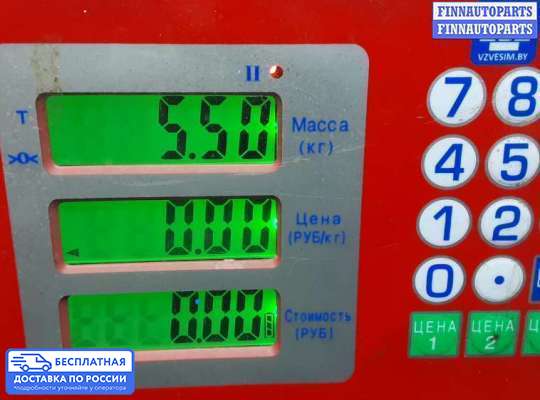 Суппорт на Renault Megane III