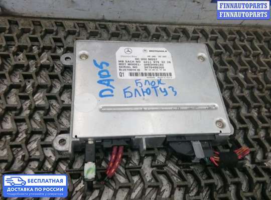 ЭБУ прочее на Mercedes-Benz ML (W164)