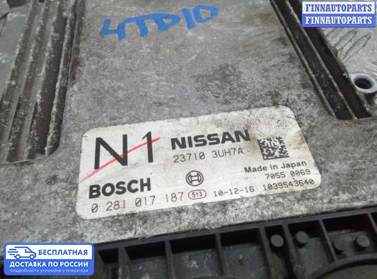 ЭБУ ДВС (блок управления двигателем) на Nissan X-Trail II (T31)