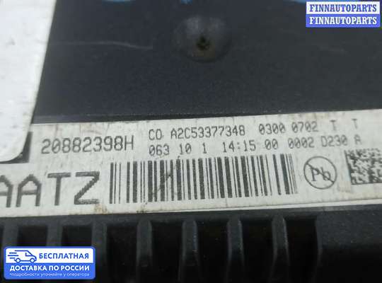 Дисплей бортового компьютера на Cadillac SRX II (GMT267)