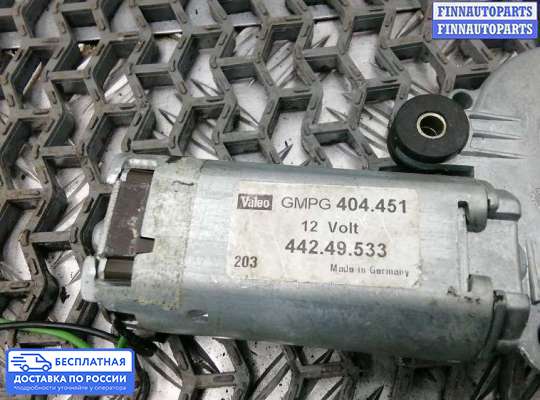 Сервопривод (электромоторчик) на Volvo XC90