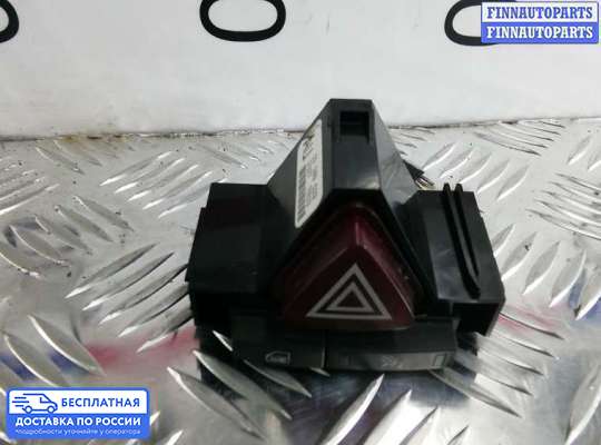 Кнопка аварийной остановки на Opel Corsa D