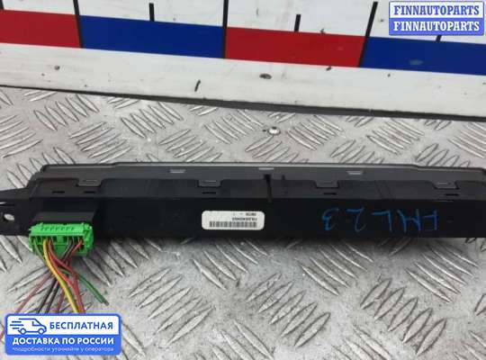 Кнопка аварийной остановки на Land Rover Discovery III