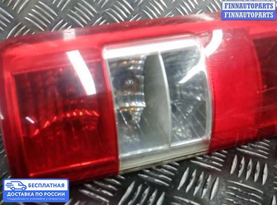 Фонарь задний на Ford Transit / Tourneo Connect I