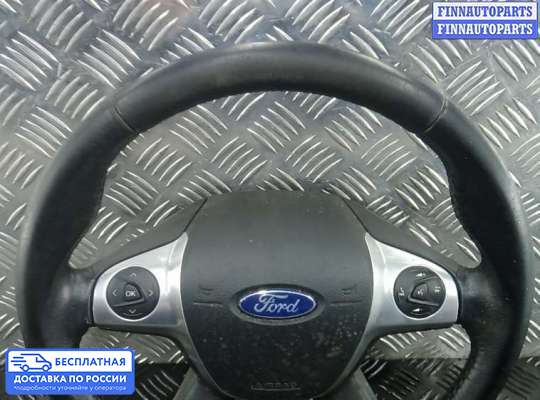 Руль на Ford Focus III