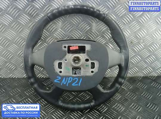 Руль на Ford Focus III