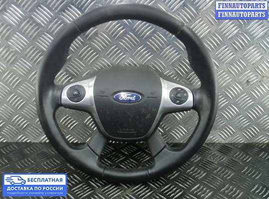 Руль на Ford Focus III