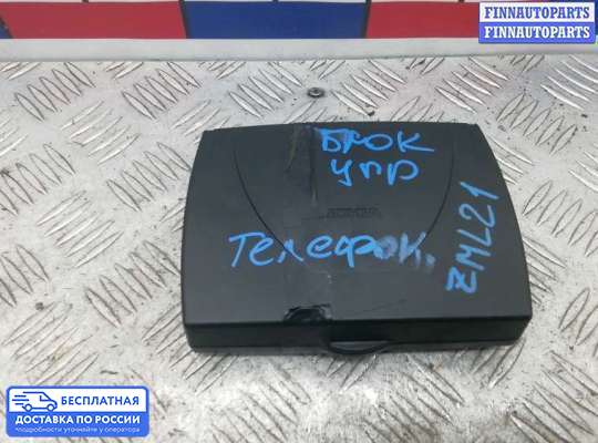 ЭБУ прочее на Volkswagen Touareg I (7L)