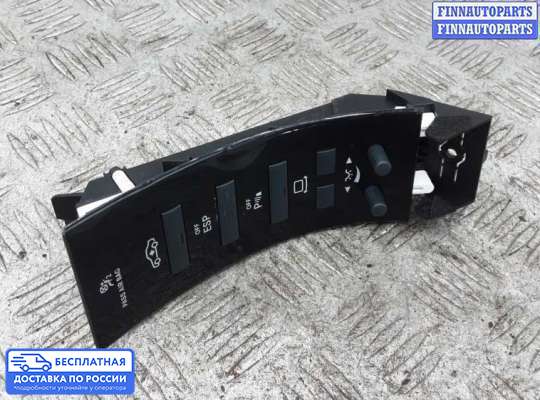 Блок управления стеклоподъёмниками на Mercedes-Benz S (W221)