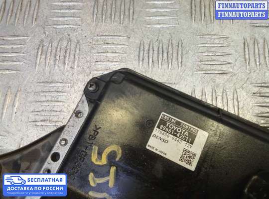 ЭБУ ДВС (блок управления двигателем) на Toyota RAV4 III (XA30)