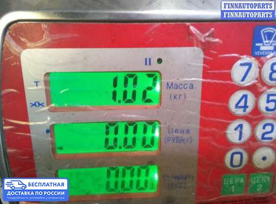 ЭБУ ДВС (блок управления двигателем) на Toyota RAV4 III (XA30)