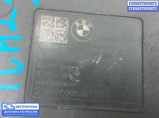 Блок ABS на BMW 3 (F30/F31)