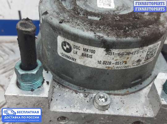 Блок ABS на BMW 3 (F30/F31)