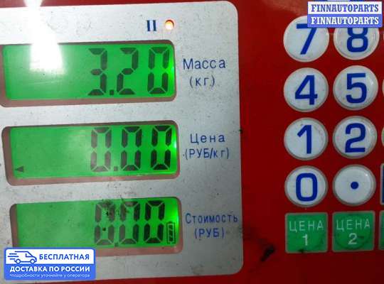 Стартер на Hyundai Getz