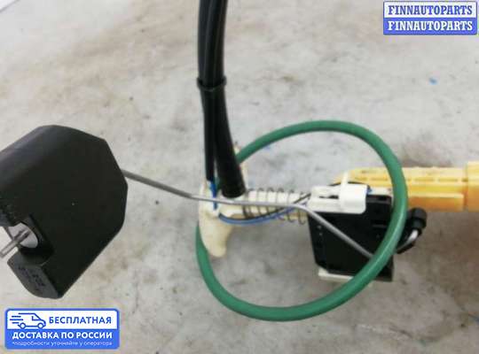 Датчик уровня топлива на Volvo S60 II | V60 (P3)