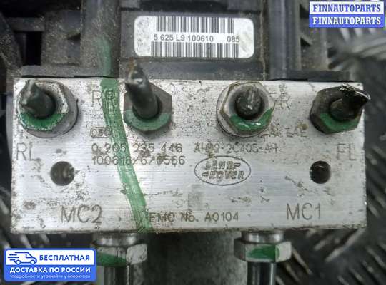 Блок ABS на Range Rover Sport I (L320)