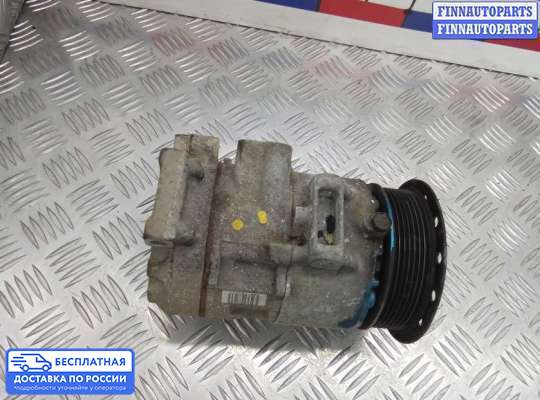 Компрессор кондиционера на Lexus IS II 250 (XE20)