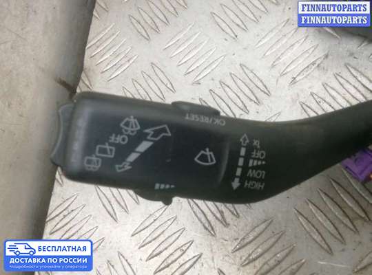 Подрулевой переключатель на Skoda Octavia (1Z, A5)