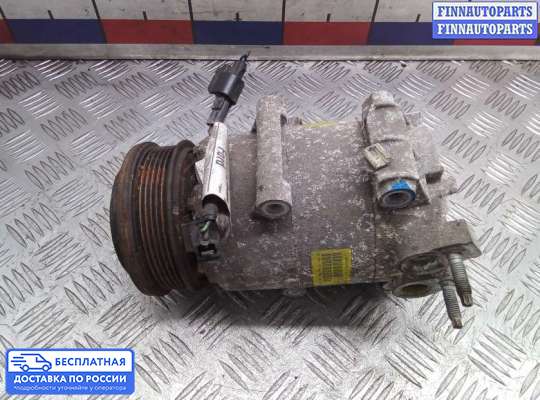 Компрессор кондиционера на Ford Focus III