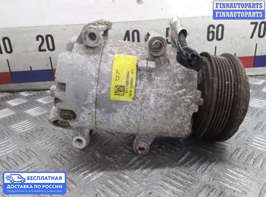 Компрессор кондиционера на Ford Focus III