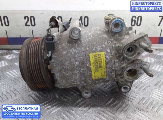 Компрессор кондиционера на Ford Focus III
