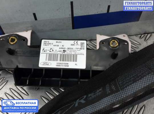 Подушка безопасности (прочее) на Ford B-Max