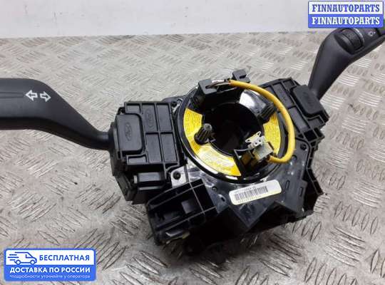Подрулевой переключатель на Ford Focus II