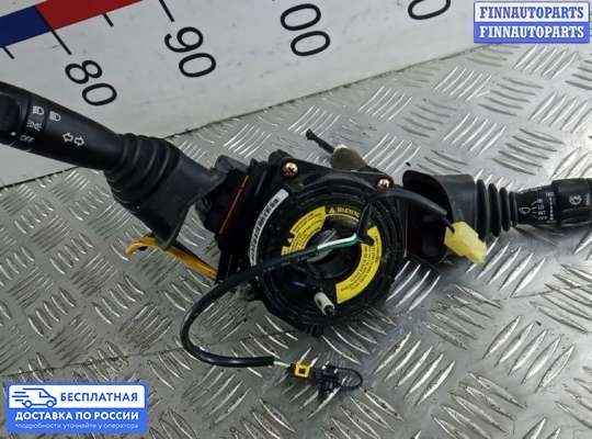 Подрулевой переключатель на Chevrolet Lacetti