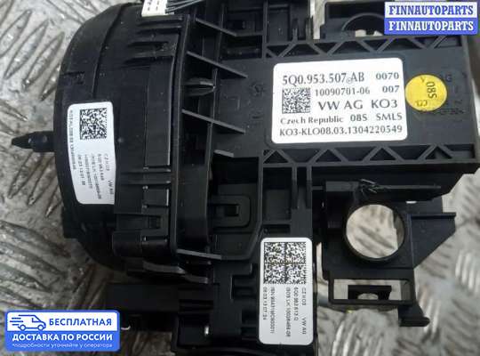 Подрулевой переключатель на Skoda Octavia (5E, A7)