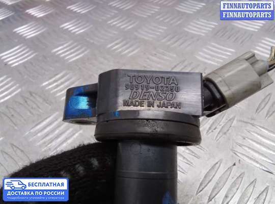 Катушка зажигания на Lexus GS III (S190)
