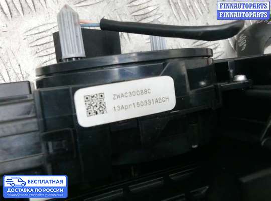 Подрулевой переключатель на Ford Focus III