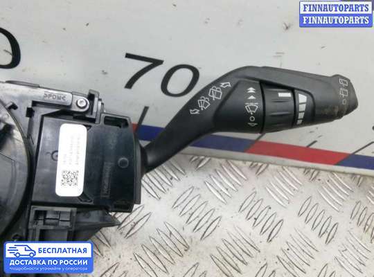 Подрулевой переключатель на Ford Focus III