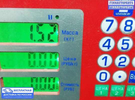 Крышка ДВС (декоративная) на BMW X3 (E83)