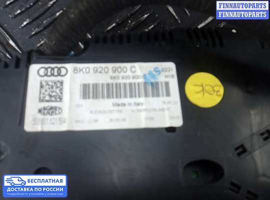 Щиток приборов на Audi A4 (8K, B8)