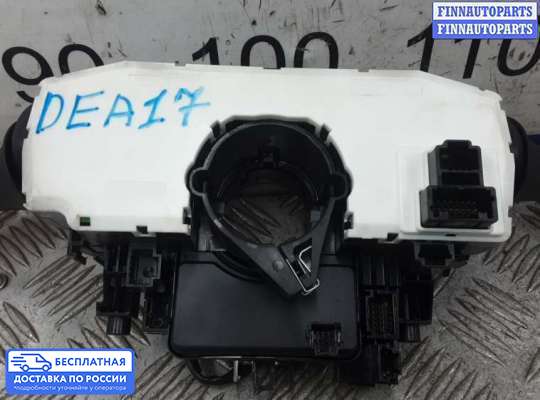 Подрулевой переключатель на Nissan Qashqai II (J11)