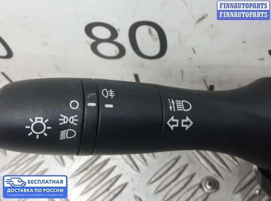 Подрулевой переключатель на Nissan Qashqai II (J11)