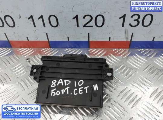 ЭБУ салона (Блок комфорта) на Audi Q7 (4L)